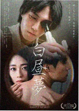 英雄联萌漫画角色铁砧·郑铁的形象图